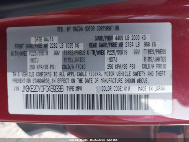 JM3KE2DY0F0469336 Mazda Cx-5 Grand Touring