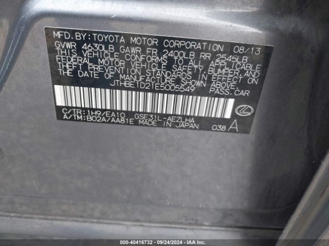 JTHBE1D21E5005549 Lexus IS 350