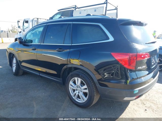 5FNYF5H16GB040350 Honda PILOT LX