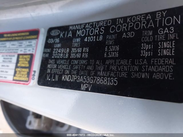 KNDJP3A53G7868135 KIA SOUL +