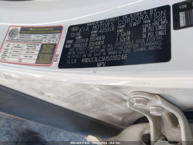 KNDCE3LC5H5038246 KIA Niro Touring