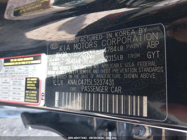 KNALC4J15L5237431 KIA Cadenza Technology