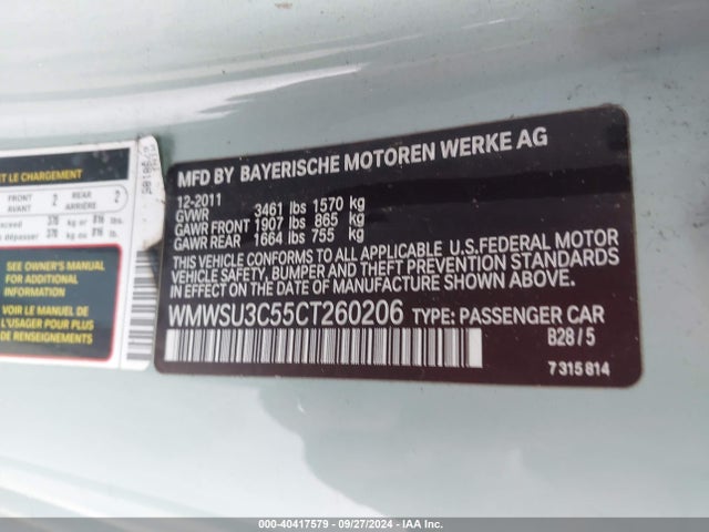 2012 MINI COOPER WMWSU3C55CT260206 Photo 8