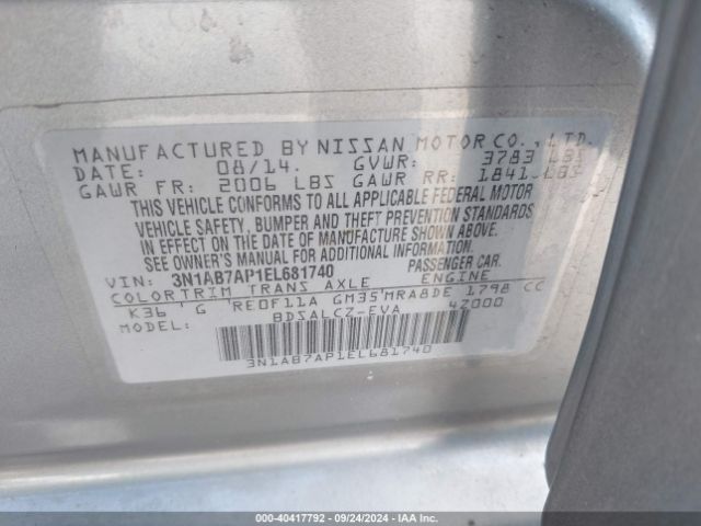 3N1AB7AP1EL681740 Nissan SENTRA S