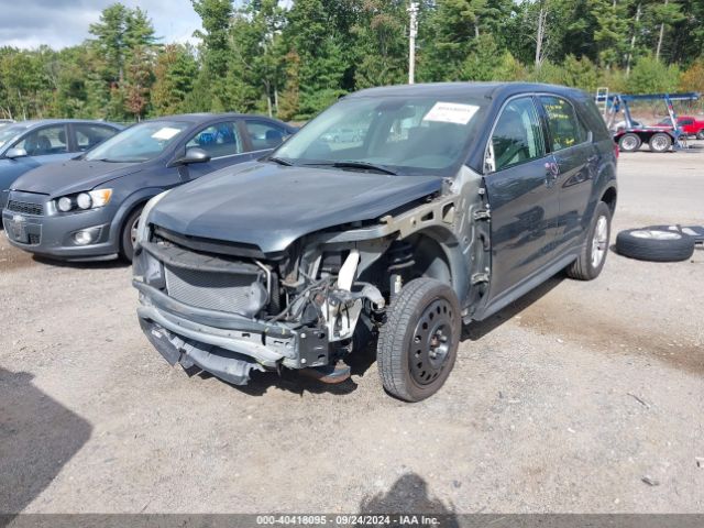 2GNALBEKXH1545650 Chevrolet EQUINOX LS