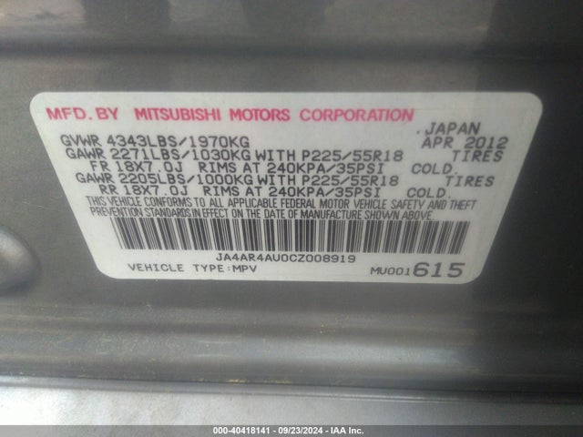 2012 MITSUBISHI OUTLANDER SPORT JA4AR4AU0CZ008919 Photo 8