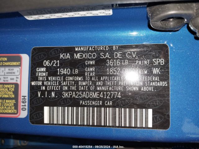 3KPA25AD8ME412774 KIA Rio 5-door S