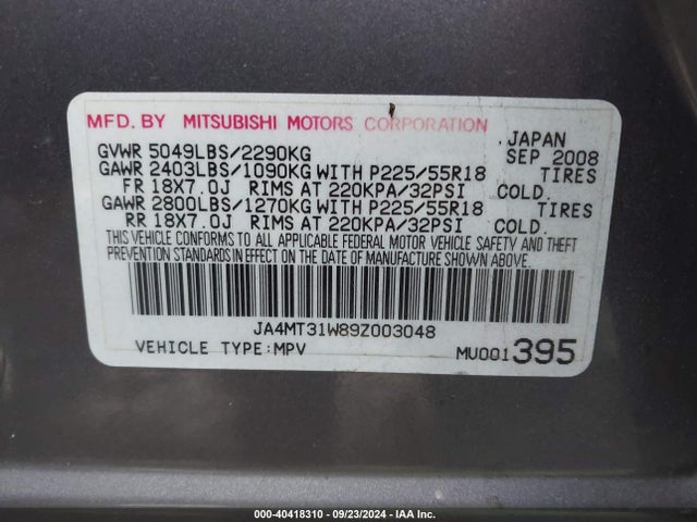 2009 MITSUBISHI OUTLANDER JA4MT31W89Z003048 Photo 8