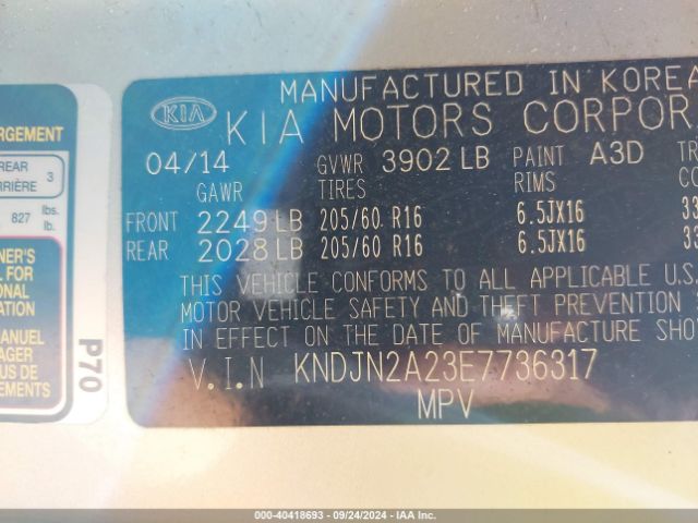 KNDJN2A23E7736317 KIA Soul
