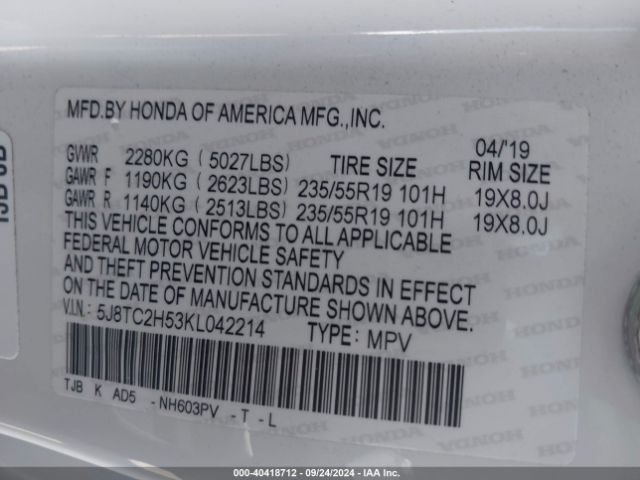 5J8TC2H53KL042214 Acura Rdx Technology Package