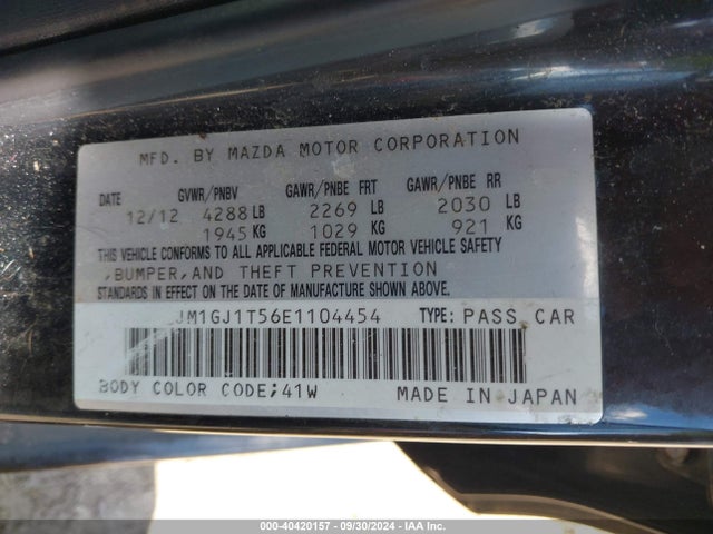 JM1GJ1T56E1104454 Mazda Mazda6 I Touring