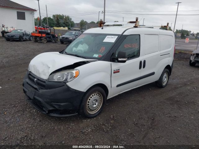ZFBERFAB7H6E26636 RAM Promaster City Tradesman