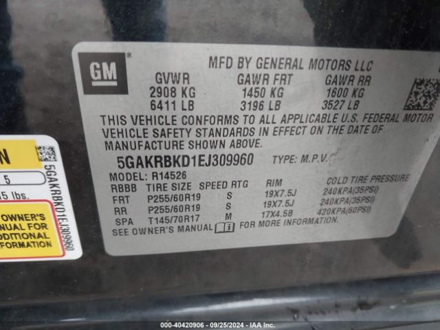 5GAKRBKD1EJ309960 Buick Enclave Leather