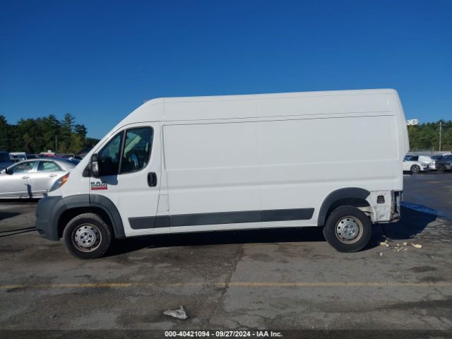 3C6TRVDG7JE117520 RAM Promaster 2500 High Roof 159 Wb