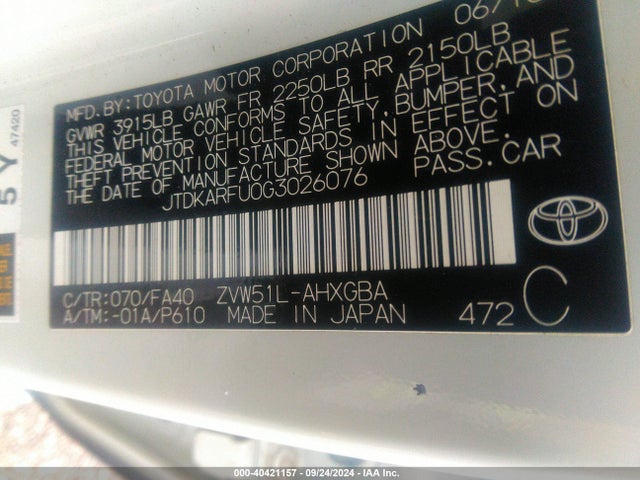 JTDKARFU0G3026076 Toyota Prius Three