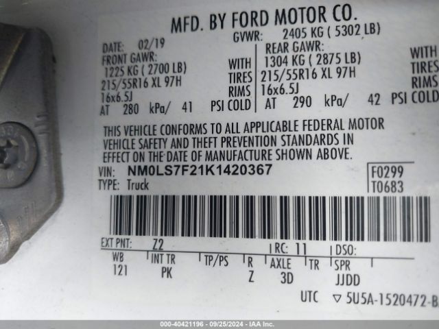 NM0LS7F21K1420367 Ford Transit Connect Xlt