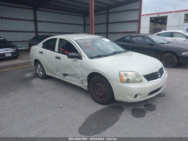 2007 MITSUBISHI GALANT 4A3AB26F57E075454 Photo 0