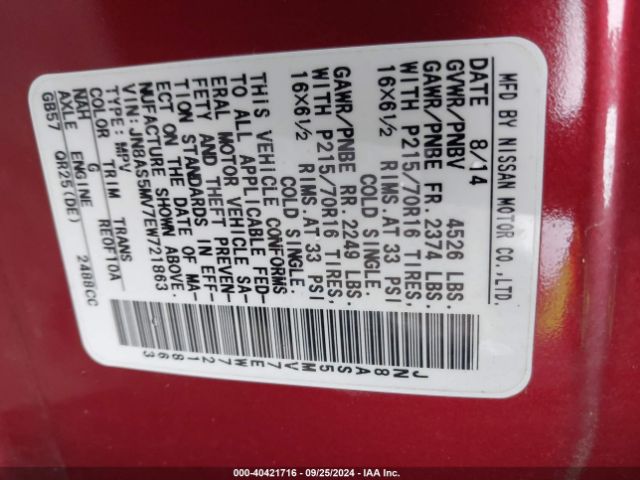 JN8AS5MV7EW721863 Nissan Rogue Select S