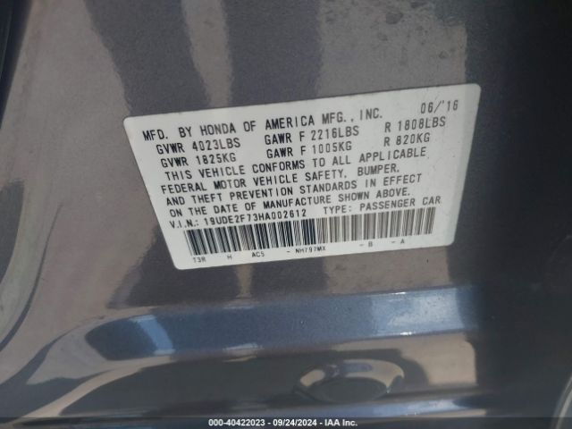 19UDE2F73HA002612 Acura Ilx Premium Package/technology Plus Package