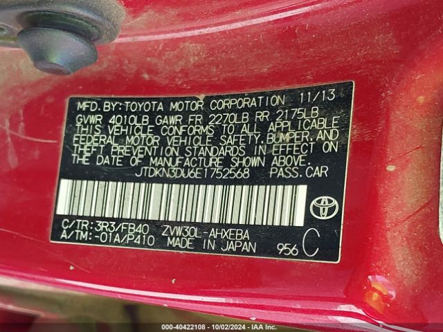 JTDKN3DU6E1752568 Toyota Prius Three