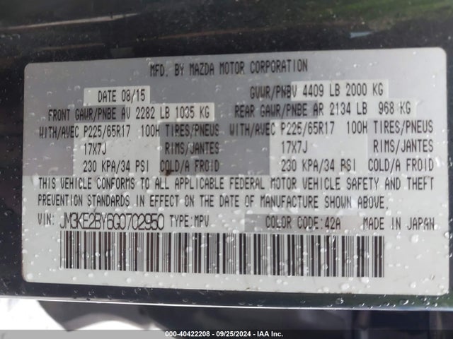JM3KE2BY6G0702950 Mazda CX-5 SPORT