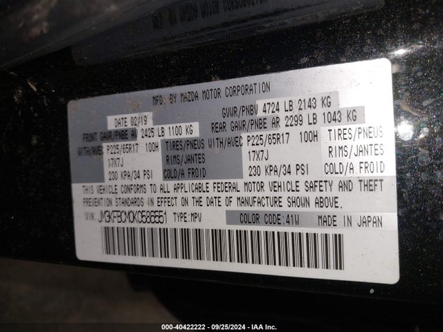 Mazda Cx-5 Touring 2019 JM3KFBCM0K0586551 Image 9
