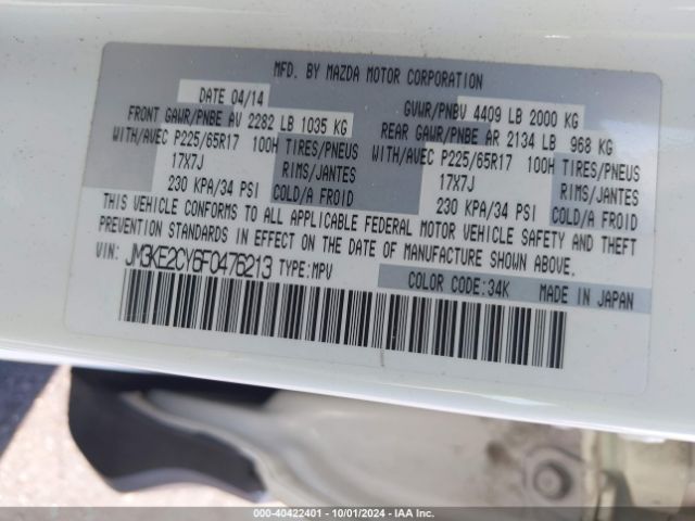 JM3KE2CY6F0476213 Mazda Cx-5 Touring