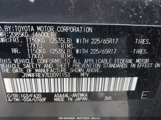 Toyota Rav4 Xle 2014 JTMRFREV7ED091153 Image 9