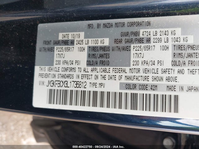 JM3KFBCM3L1736812 Mazda Cx-5 Touring