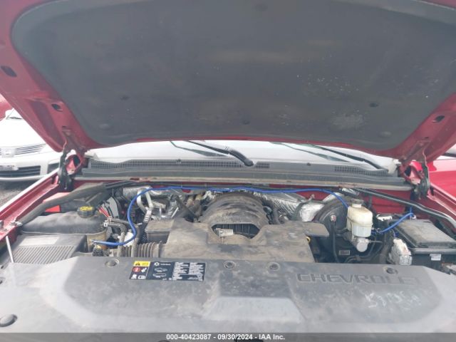 1GNSKJKC5FR601075 Chevrolet Suburban 1500 Lt