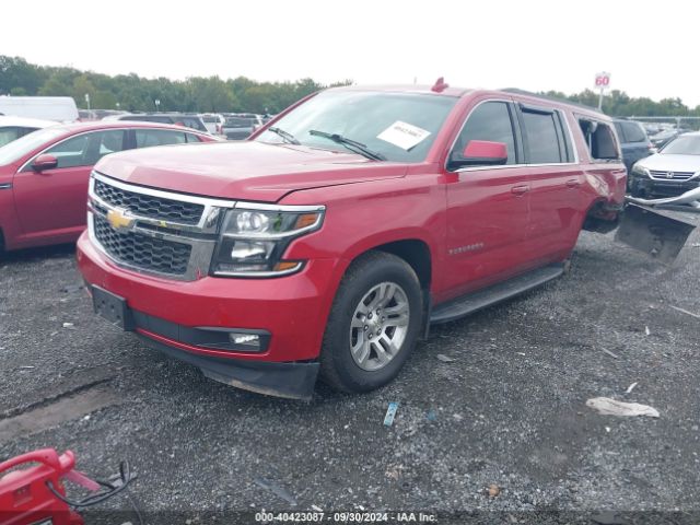 1GNSKJKC5FR601075 Chevrolet Suburban 1500 Lt