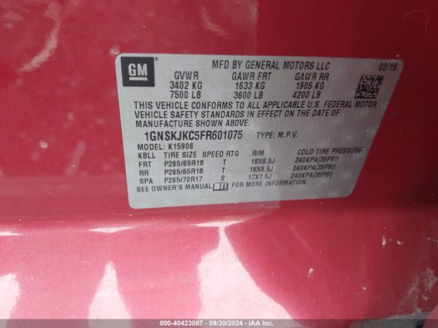 1GNSKJKC5FR601075 Chevrolet Suburban 1500 Lt
