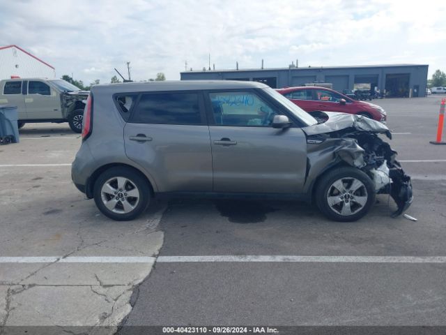 KNDJN2A23H7487442 KIA Soul