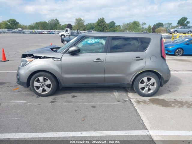 KNDJN2A23H7487442 KIA Soul