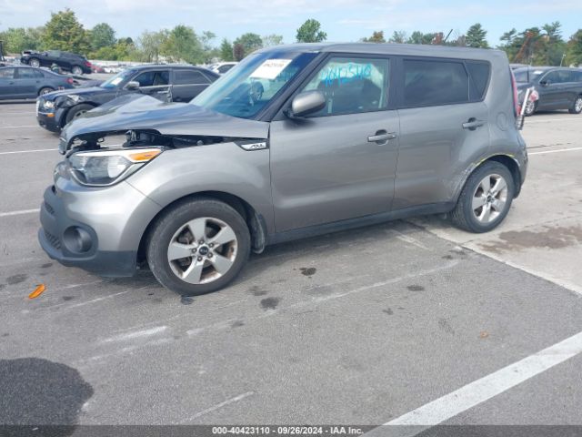 KNDJN2A23H7487442 KIA Soul