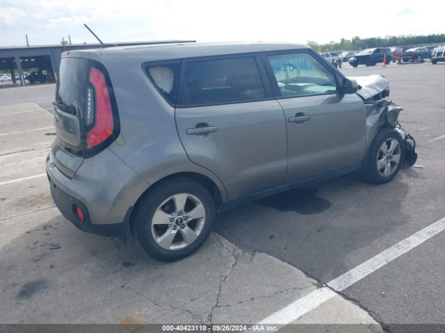 KNDJN2A23H7487442 KIA Soul