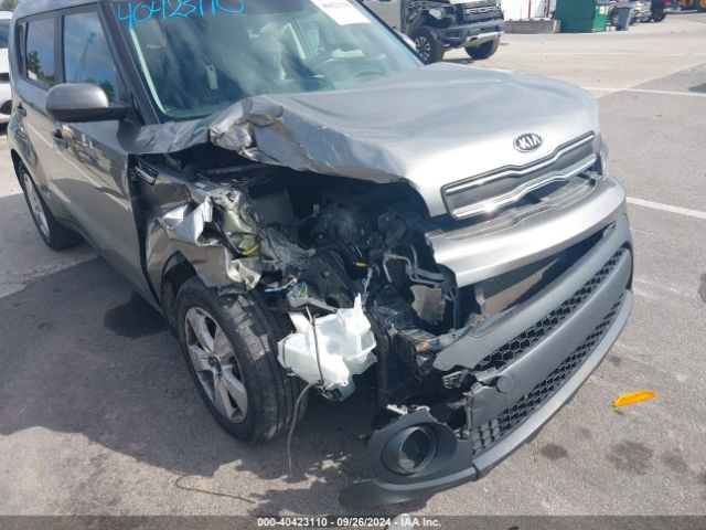 KNDJN2A23H7487442 KIA Soul