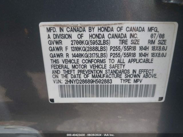 2009 ACURA MDX 2HNYD28689H502883 Photo 8