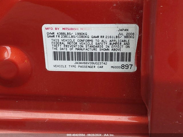 2009 MITSUBISHI LANCER JA3AV66V39U023742 Photo 8