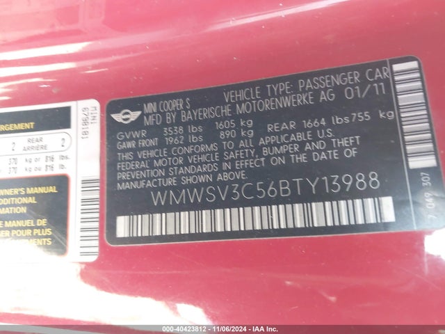 2011 MINI COOPER S WMWSV3C56BTY13988 Photo 8