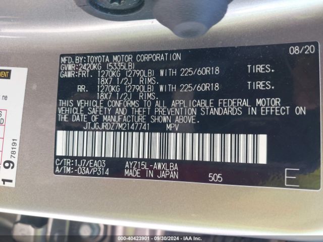 JTJGJRDZ7M2147741 Lexus NX 300H