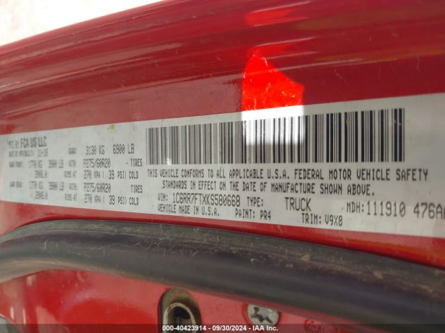 1C6RR7FTXKS580668 RAM 1500 Classic Express Quad Cab 4x4 6'4 Box