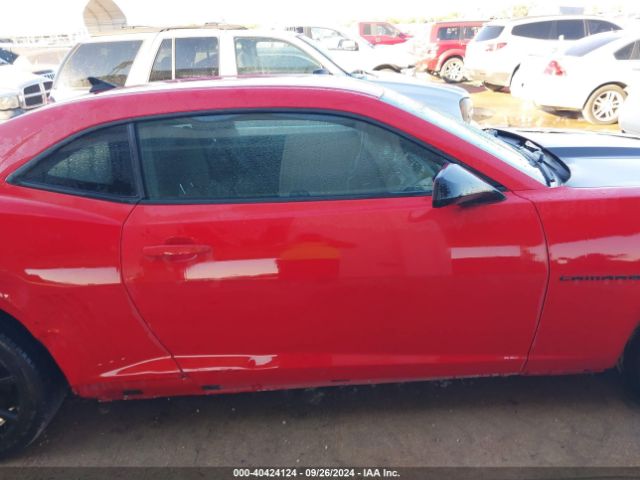 2G1FB1E32F9184135 Chevrolet Camaro 2ls