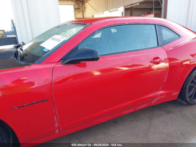2G1FB1E32F9184135 Chevrolet Camaro 2ls