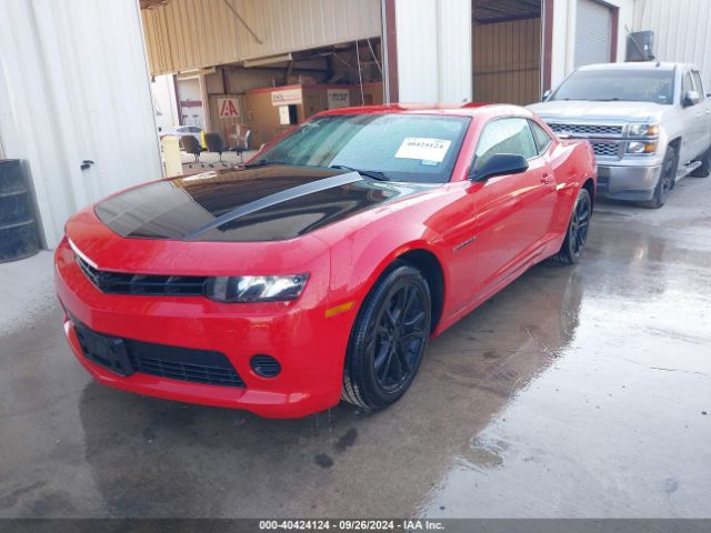2G1FB1E32F9184135 Chevrolet Camaro 2ls