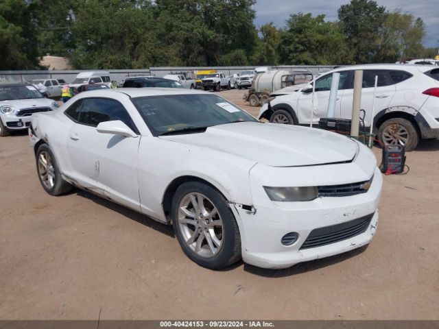 2G1FA1E32E9253441 auction archive image