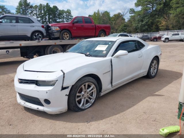 2G1FA1E32E9253441 Chevrolet Camaro 2ls