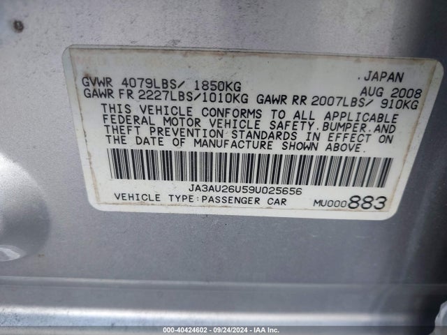 2009 MITSUBISHI LANCER JA3AU26U59U025656 Photo 8