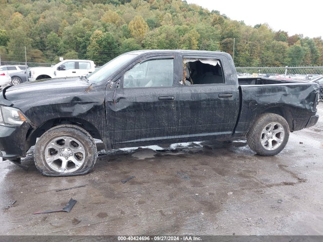 1C6RR7KT7ES123861 RAM 1500 Express