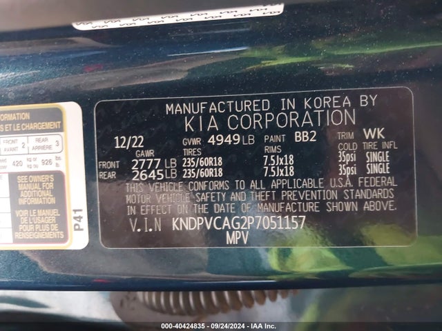 KNDPVCAG2P7051157 KIA Sportage Hybrid Ex